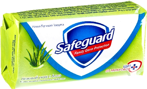 Мыло Safeguard Алоэ 90г