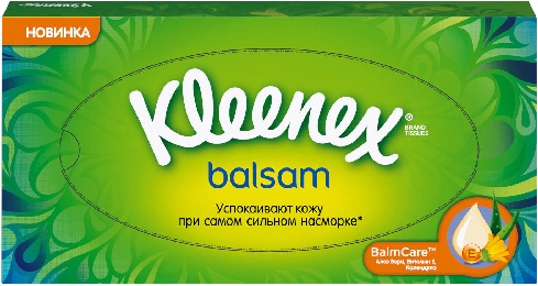 Салфетки Kleenex Balsam 72шт 9004462  Новый Оскол