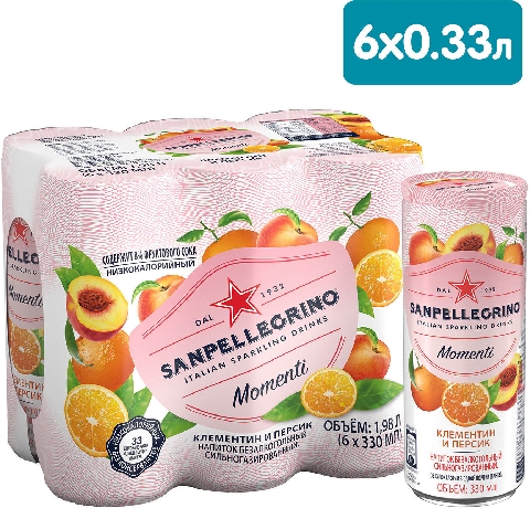 Напиток Sanpellegrino Momenti Clementine&Peach 330мл  Брянск