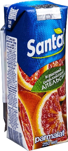 Напиток Santal Красный сицилийский апельсин  Волгоград