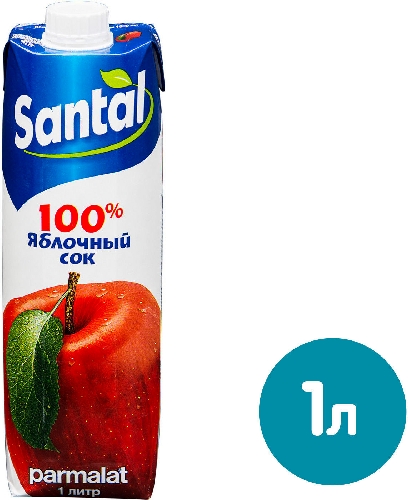 Сок Santal Яблочный 1л