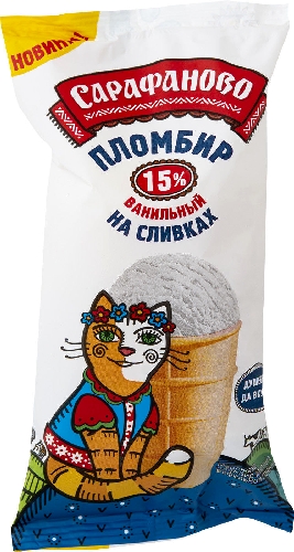 Мороженое Сарафаново Пломбир Ванильный в  Волгоград