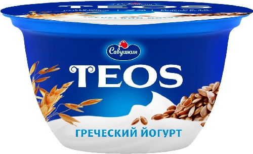 Йогурт Савушкин Греческий Teos Злаки с клетчаткой льна 2% 140г