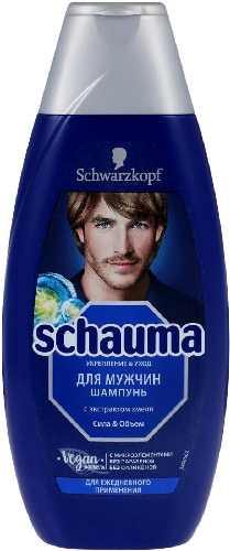 Шампунь для волос Schauma Сила  Бийск