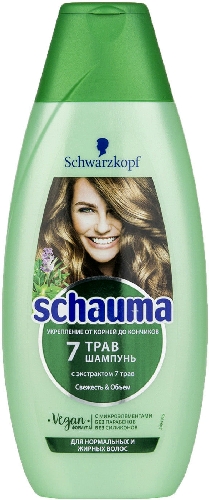 Шампунь для волос Schauma 7