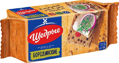 Хлебцы Щедрые Бородинские 100г