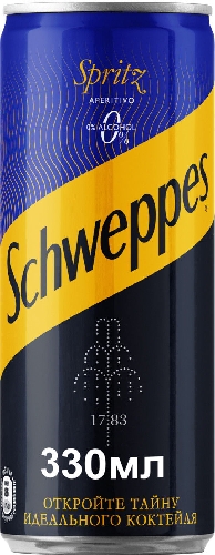 Напиток Schweppes Спритц 330мл 9012994