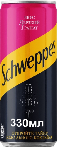 Напиток Schweppes Дерзкий гранат 330мл