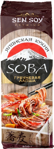 Лапша Sen Soy Premium Soba гречневая 300г