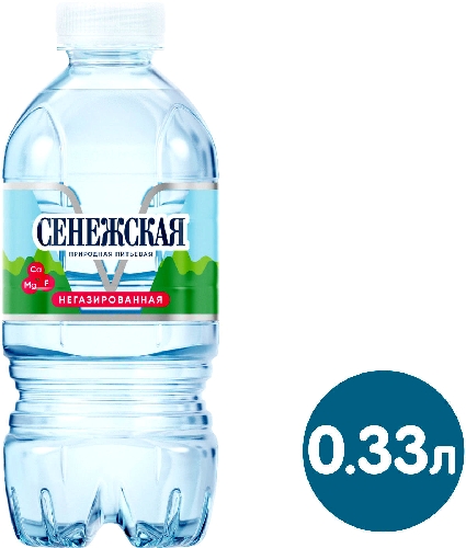 Вода Сенежская природная питьевая негазированная  Ярославль