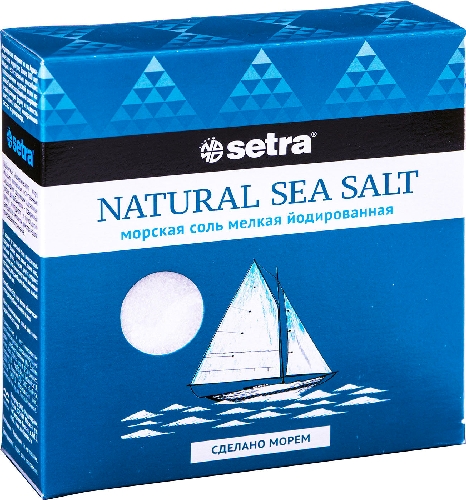 Соль Setra Морская мелкая йодированная  Судогда