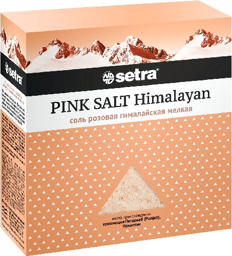 Соль Setra Розовая гималайская мелкая  