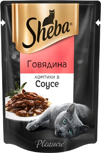 Влажный корм для кошек Sheba Pleasure Ломтики говядины в соусе 85г