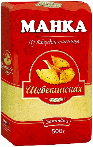 Манка Шебекинская из твердой пшеницы