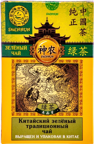 Чай зеленый Shennun Традиционный 100г