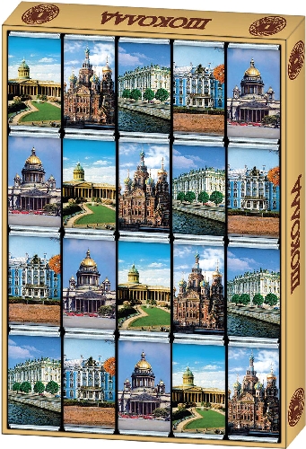 Шоколадный набор Санкт-Петербург Премиум Темный  