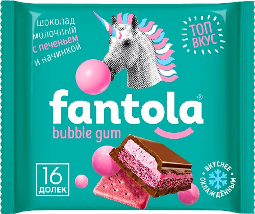 Шоколад Fantola молочный Bubble gum и печеньем 60г