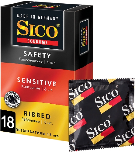 Презервативы Sico Safety sensitivy Классические 18шт