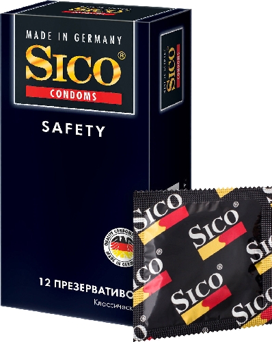 Презервативы Sico Safety Классические 12шт