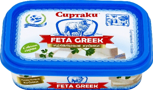 Сыр плавленый Сиртаки Feta Greek  