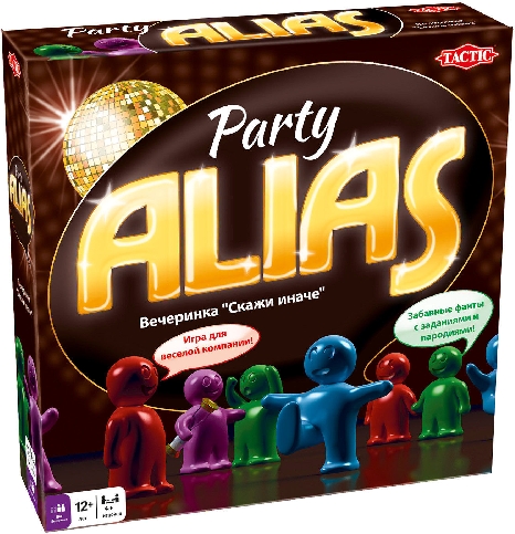 Настольная игра Alias Party Скажи  