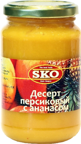 Десерт персиковый SKO с ананасом 350г