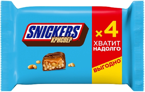Шоколадный батончик Snickers Криспер 4 шт*40г