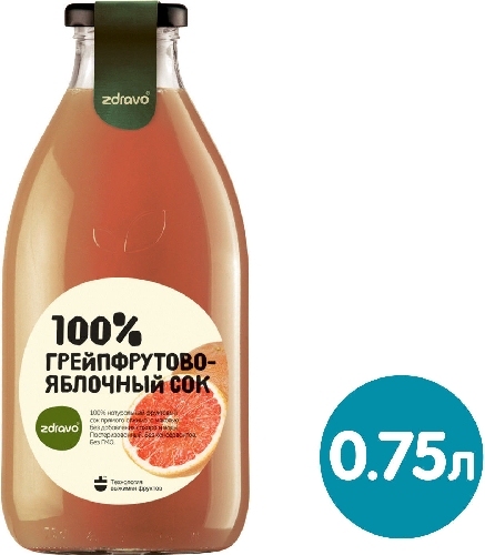 Сок Zdravo грейпфрутово-яблочный 750мл 9013666