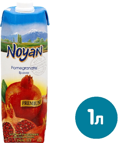 Сок Noyan Premium Гранатовый 1л