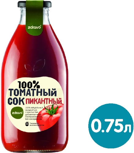 Сок Zdravo томатный пряный 750мл  Авсюнино