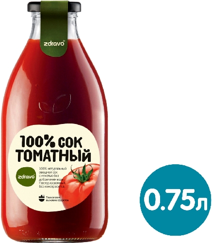 Сок Zdravo томатный 750мл