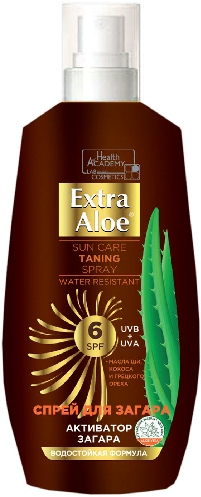 Спрей солнцезащитный Extra Aloe для легкого загара SPF6 150мл