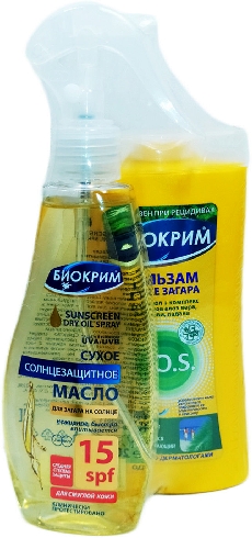 Солнцезащитное масло Биокрим для загара  Братск
