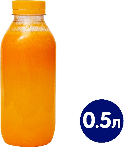 Сок Апельсиновый прямого отжима 500мл  Кемерово