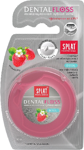 Зубная нить Splat Professional DentalFloss  