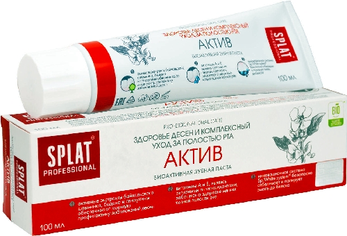 Зубная паста Splat Актив 100мл  Новокузнецк