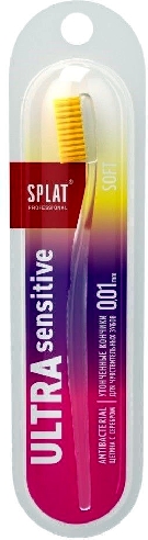 Зубная щетка Splat Professional Ultra Sensitive мягкая