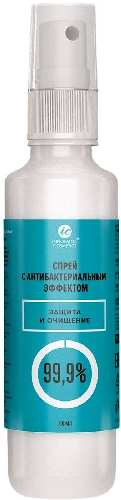 Спрей Innovator Cosmetics с антибактериальным  Прокопьевск