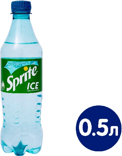 Напиток Sprite Ice Ледяная свежесть  Коряжма