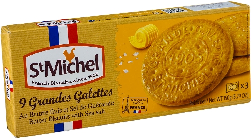 Печенье St Michel Сливочное с морской солью 150г