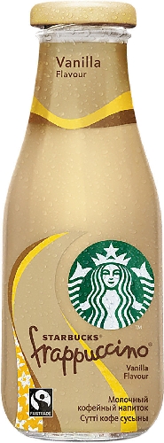 Напиток кофейный Starbucks Frappuccino vanilla 250мл