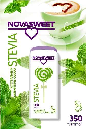 Заменитель сахара Novasweet Stevia 350  