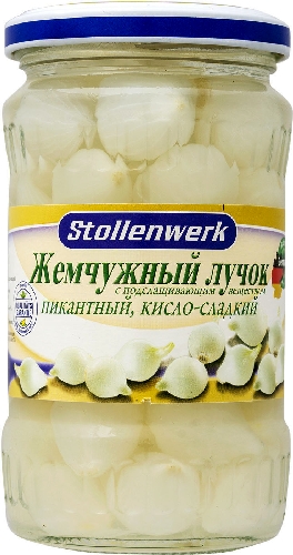 Лук Stollenwerk Жемчужный кисло-сладкий 320г