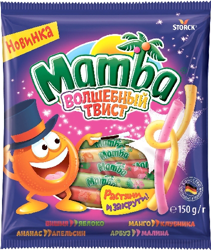 Конфеты Mamba жевательные волшебный твист 150г