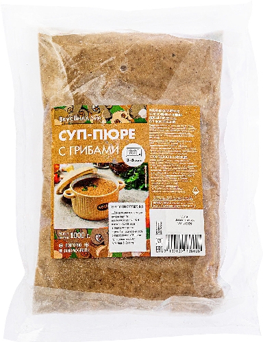 Суп-пюре ВкусВилл Айс с грибами  Волгоград
