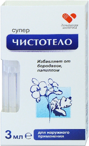 Жидкость косметическая Домашняя аптечка Суперчистотело  Бийск