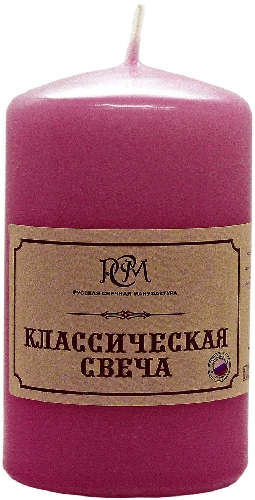 Свеча РСМ Классическая розовая 60*120см  