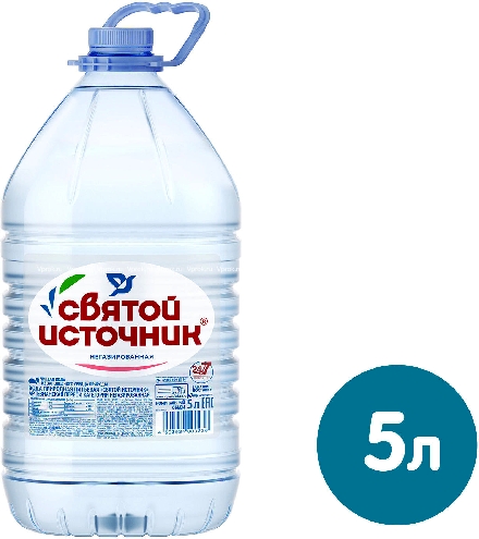Вода Святой Источник питьевая негазированная  Мончегорск