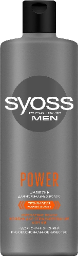 Шампунь для волос Syoss Men Power 450мл
