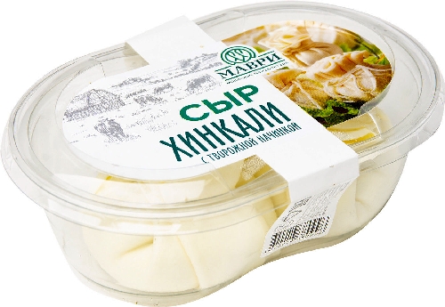 Сыр Хинкали с начинкой 45%  Белгород